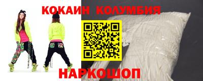 мяу мяу мука Беслан