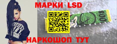 мяу мяу мука Беслан