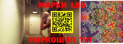 скорость mdpv Берёзовский