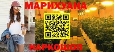 мяу мяу мука Беслан