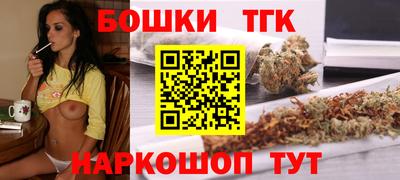 мяу мяу мука Беслан