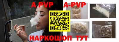 хмурый Ивантеевка