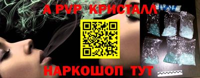 мяу мяу мука Беслан