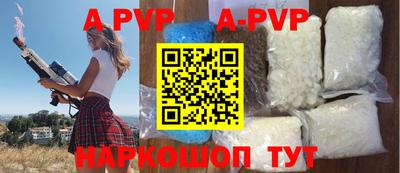 мяу мяу мука Беслан